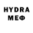 МЕТАДОН methadone El Tim
