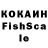 Amphetamine VHQ Movia Kz