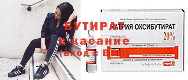 МДПВ Арсеньев
