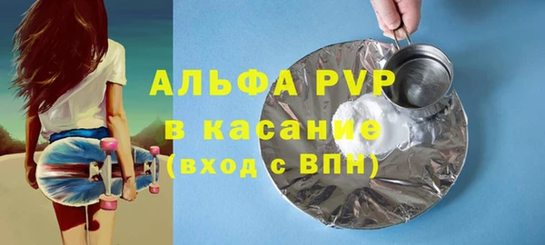 МДПВ Арсеньев