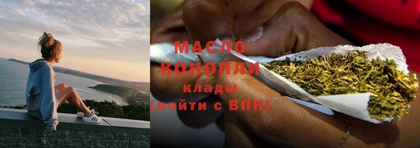 МДПВ Арсеньев