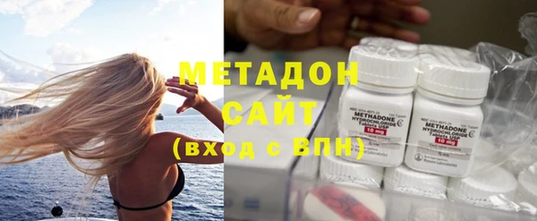 МДПВ Арсеньев