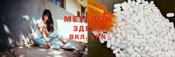 МДПВ Арсеньев