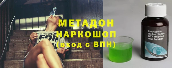 гидропоника Балабаново