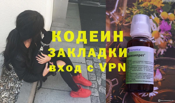 гидропоника Балабаново
