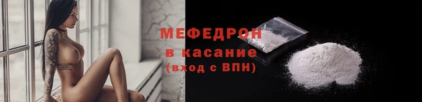сатива Аркадак