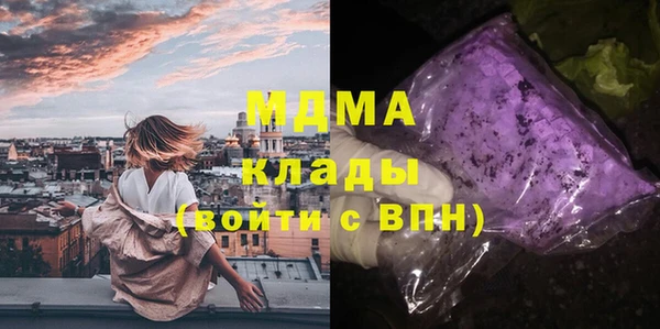 МДПВ Арсеньев