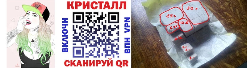 Метамфетамин мет  кракен ссылки  Сретенск  сколько стоит 